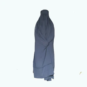 DAMEN TOPI BURKA TRADITIONELLER PAKISTANISCHER JILBAB ABAYA BURKA SCHLEIER MUSLIMISCHER HIJAB - Bild 1 von 7