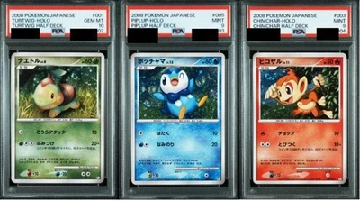 PSA 10 9 Turtwig Piplup Chimchar Seq Set 001 003 005 Pokemon Card Japanese 2008 - Image 1 of 4