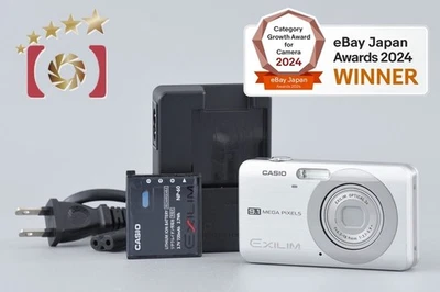 Casio EXILIM EX-Z85 Silver 9.1 MP Digital Camera - Image 1 of 4