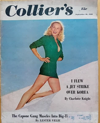 5 issues of Collier's Magazine from  1950   B (Vintage Adverts) - Image 1 of 4