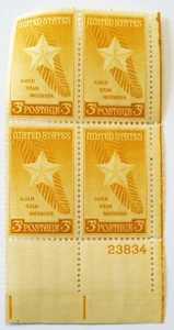 SCOTT 969 - GOLD STAR MOTHERS ISSUE - BLOCK of 4 - 1948 - MNH - Picture 1 of 2