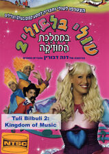 Tuli Bilbuli 2: Kingdom of Music [New DVD]