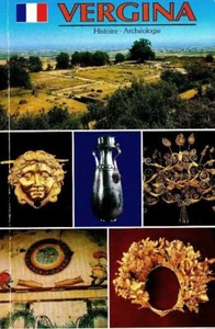 Vergina - Collectif - V315230 - Foto 1 di 1
