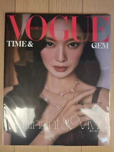 VOGUE Korea Magazine TIME&GEM 2025 April Shin Mina Supplement magazine - Picture 1 of 2