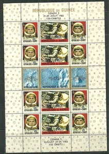 GUINEA 387A MNH SHEET AMERICAN ACHIEVEMENTS IN SPACE FRENCH INSCRIPED - Picture 1 of 1