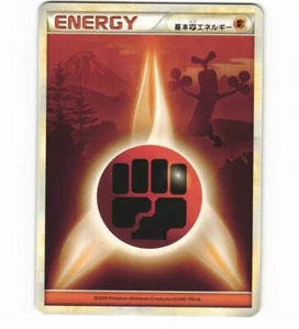 Pokemon TCG Karte Call of Legends 2009 Sudowoodo Fighting Energy Light Play LP - Bild 1 von 3