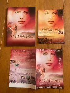 ANGELINA JOLIE Japan BEYOND BORDERS Pressebuchprogramm + BONUS x2!Clive OWEN - Bild 1 von 14
