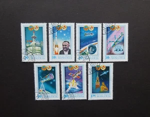 MONGOLIA 1981 Stamp Scott #1166-1172 Intercosmos Cooperative Space Program - Picture 1 of 2