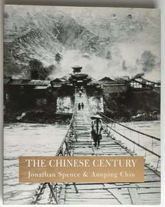 Das chinesische Jahrhundert von Jonathan Spence und Annping Chin (Taschenbuch, 2002) - Bild 1 von 1