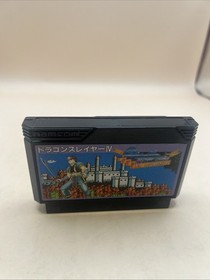 Dragon Slayer IV (Nintendo Famicom 1987) Japan import  Game Only