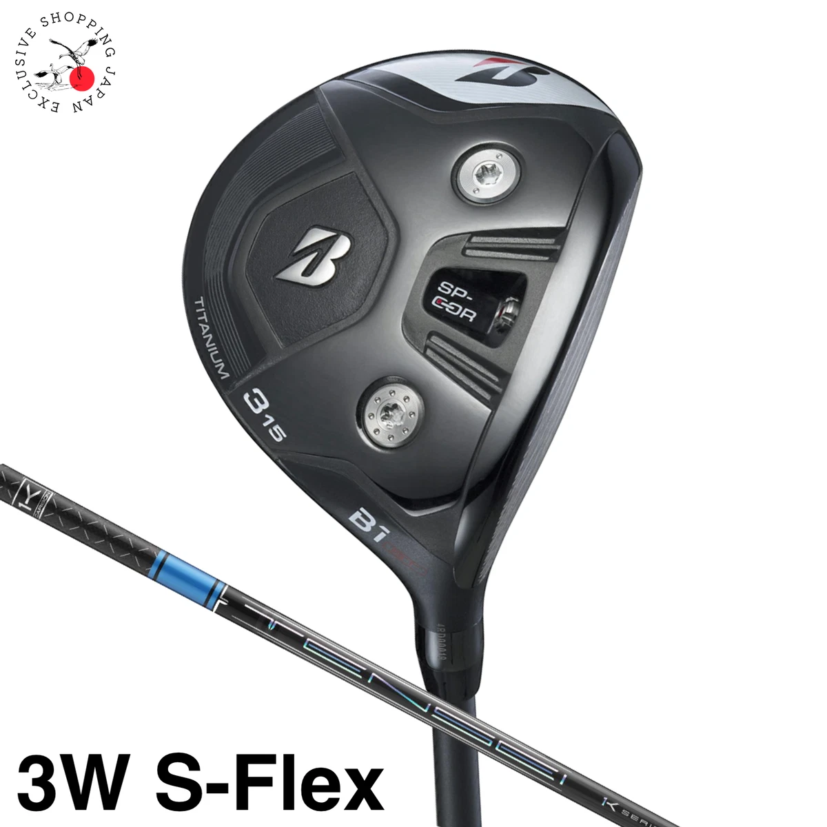 Bridgestone 3-Wood Fairway Wood Golf Clubs for sale | eBay