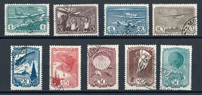 Russia 1938 Full Used Set Planes and balloons flying - Image 1 of 2
