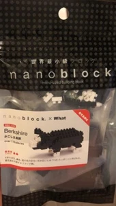 KAWADA Nano Block collection Kagoshima black pig NBC_048 Berkshire Rare - Picture 1 of 2