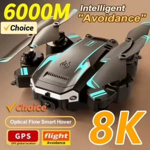 KBDFA G6 Professional 8K Camera Drone - Picture 1 of 5