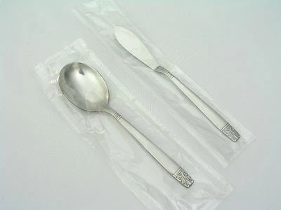 AZTEC - WM A ROGERS / ONEIDA - SUGAR SPOON & BUTTER KNIFE - STAINLESS - NEW  - Image 1 of 2