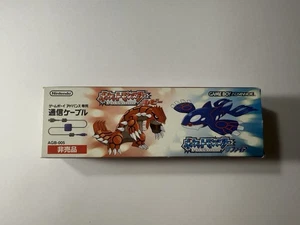 CAJA Pokemon Rubí Zafiro GBA Link Cable GameBoy Advance AGB-005 Completo RARO - Imagen 1 de 10