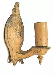 VINTAGE WANDLEUCHTER AUS METALLGUSS - Bild 1 von 9