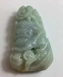 Light Tan Jadeite Foo Dog, Lucky Hat, Pearl, Ruyi Staff Translucent Pendant - Picture 1 of 16