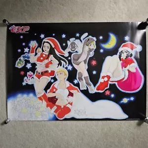 2002 Tenchi Muyo! GXP Galaxy Police Poster Japan Import Limited Not-for-sale Bon - Picture 1 of 14