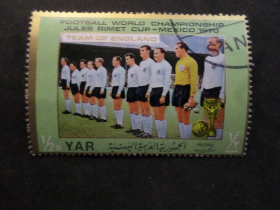 YAR YEMEN timbre EQUIPE FOOTBALL ENGLAND, COUPE MONDE MEXIQUE 70, oblitéré - Photo 1/1