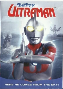 Ultraman The First 10 Episodes Here He Comes from the Sky (DVD) - Picture 1 of 5