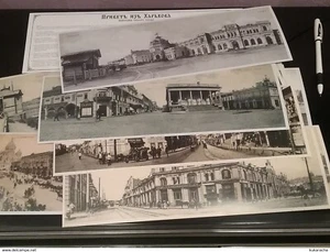 Set de regalo "Saludos desde Jarkov. Panoramas de la ciudad vieja" Kharkoff K... - Imagen 1 de 9