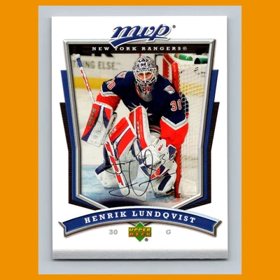 Henrik Lundqvist #223 2007-08 Upper Deck MVP New York Rangers Hockey Card NHL - Image 1 of 3