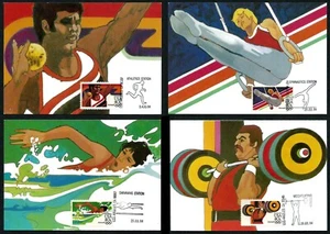 USA, SCOTT # C105-C108, SET OF 4 FDC MAXI CARDS SUMMER OLYMPICS SPORTS 1983-1984 - Picture 1 of 6