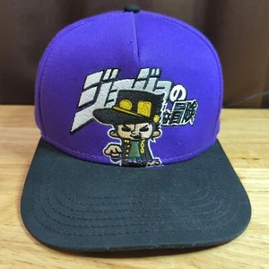 Jojo’s Bizarre Adventure Snapback Gorra Botín Caja Anime - Imagen 1 de 4