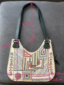 Vintage Ladies Woven Handbag 3D Floral Embroidery Tote - Picture 1 of 3