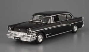 ZIL-111 UdSSR sowjetische Limousine Premium Klasse schwarz Maßstab 1:43 Druckguss Modellauto - Bild 1 von 3