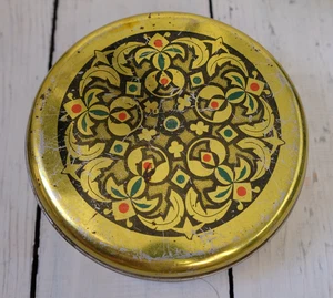 EXTRA SUPER RARE USSR Vintage Halva Tin 1960s - Picture 1 of 7