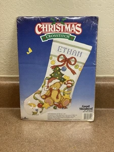 DMC Christmas Stocking Crosstitch Good Shepard Kit #87001 “The Morning After” - Picture 1 of 3