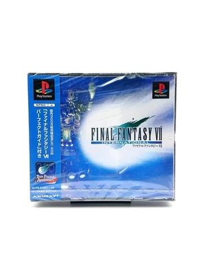 Final Fantasy VII International - Playstation 1 PS1 - Factory Sealed - Image 1 of 4