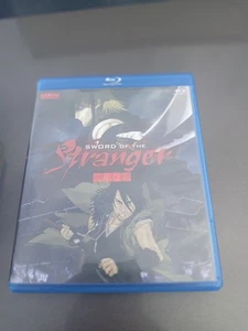Sword of the Stranger - Bandai-Anime-Blu-ray OOP - Picture 1 of 2