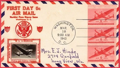 C25a (Mellone's #14) FDC- Crosby Cachet CV$35 -selling for AFDCS chap 56 - Image 1 of 2