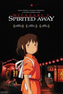 Spirited Away 35mm Film Cell strip very Rare var_e - Foto 1 di 166