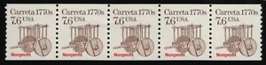 #2255 7.6c Carreta, PNC 1 [2] Mint **ANY 5=FREE SHIPPING** - Picture 1 of 1
