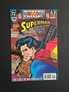 DC Comics Superman The Man of Steel #35 July 1994 Jon Bogdanove Cover - Picture 1 of 1