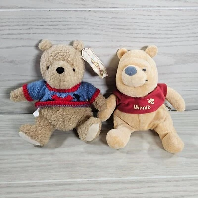 GUND 经典和迪士尼宝贝小熊维尼毛绒 2 件装填充动物玩具 — 第 1/4 张图片
