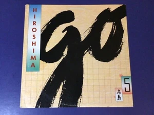 HIROSHIMA~go EPIC 1987 ~ 1st Press 1B/1A ~ (LP) Ex / (JACKET) Vg++ - Imagen 1 de 7