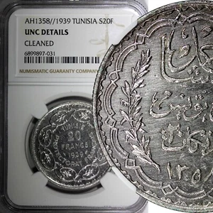 TUNISIA  Silver AH1358 1939  20 Francs 35mm NGC UNC DETAILS KM# 266 (31) - Picture 1 of 5