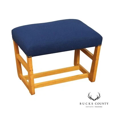 Lexington середины века современный заказная мягкая оттоманка - Изображение 1 из 4