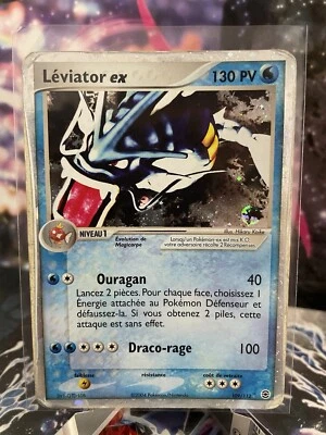 ⭐ Carte Pokémon - Léviator Ex 109/112 - EX : Rouge Feu & Vert Feuille - FR ⭐ - Photo 1/4