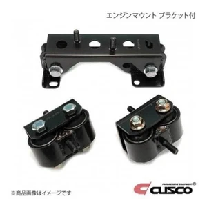 Cusco Engine Mounts For: Subaru Impreza VAB VAF WRX STI 15-20 - Picture 1 of 1