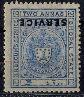India Bhopal State Officials 1908-11 SG 0307a 2A Blue w/SERVICE OVPT Inverted - Image 1 of 2