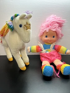 Vintage RAINBOW BRITE Baby Starlite 12” Plush Pony Hallmark Mattel 1983 Lot W5 - Picture 1 of 13