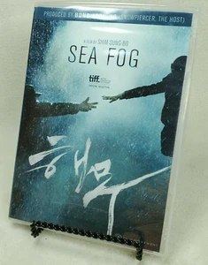 RARE OOP Sea Fog 2016 DVD Korean w/ English Subtitles Bong Joon-Ho Shim Sung-Bo - Bild 1 von 2
