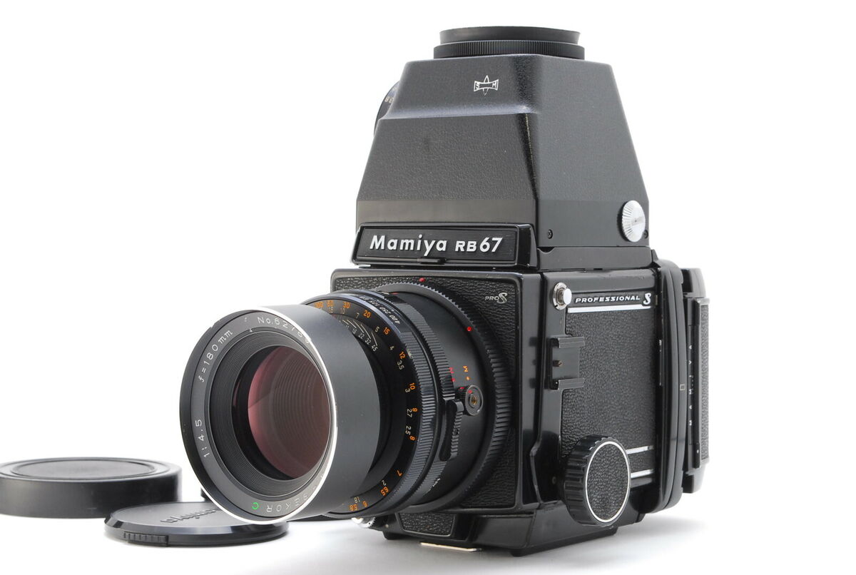 Mamiya RB67 Pro-S Film Cameras for sale - eBay Mamiya RB67 Pro-S Film Cameras for sale - eBay