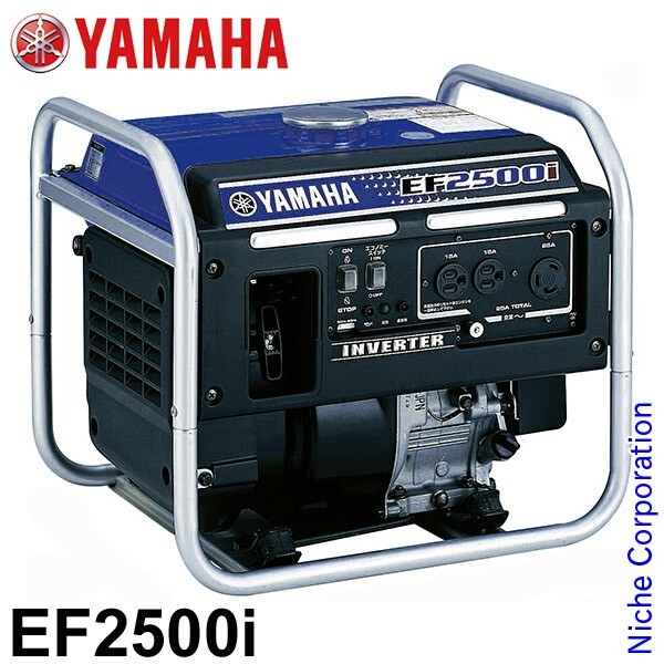 値下げ　YAMAHA GENERATOR Japan Engine Strong Power YAMAHA Portable Generator